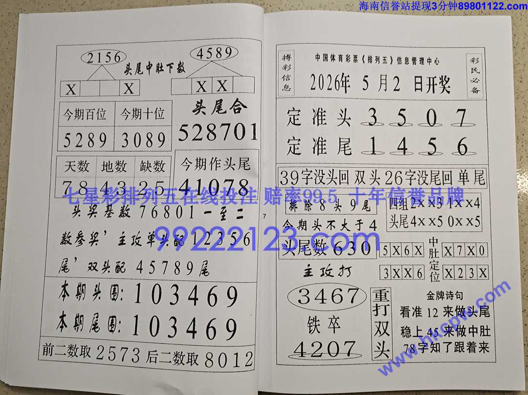 Խ��Խ��Ǯ (29).jpg