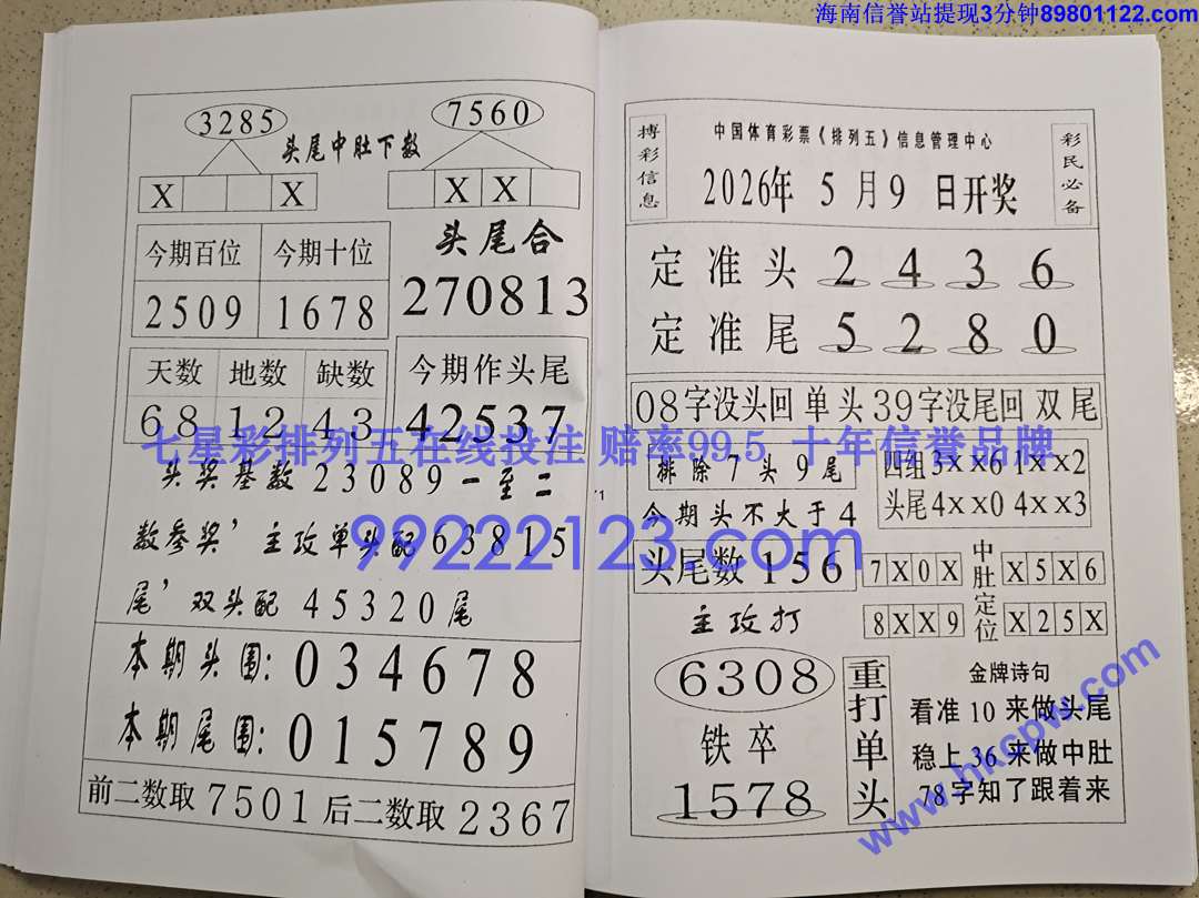 Խ��Խ��Ǯ (36).jpg