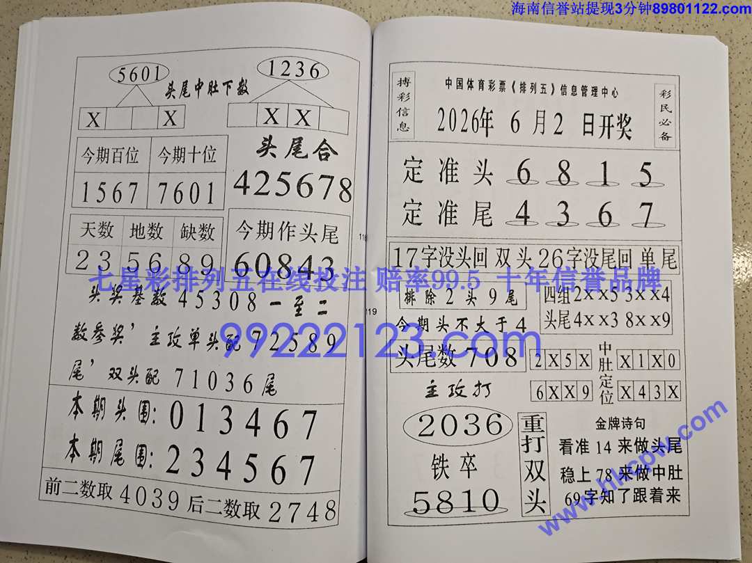 Խ��Խ��Ǯ (60).jpg