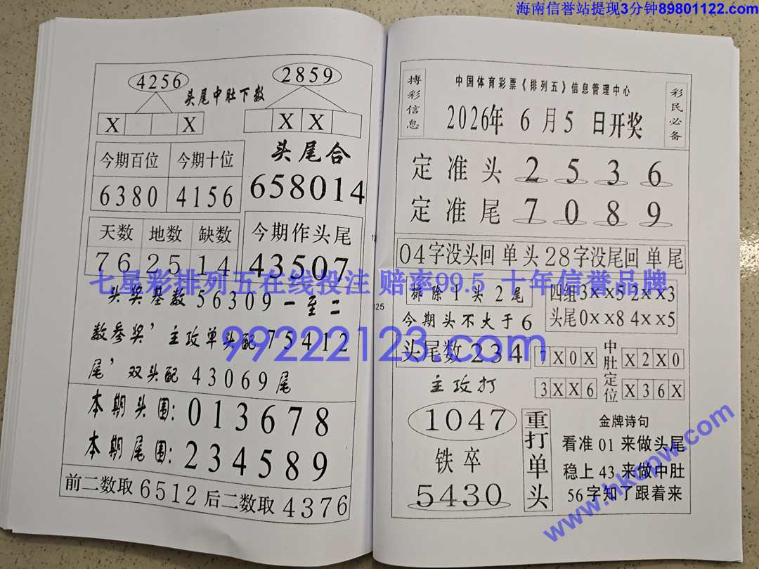 Խ��Խ��Ǯ (63).jpg