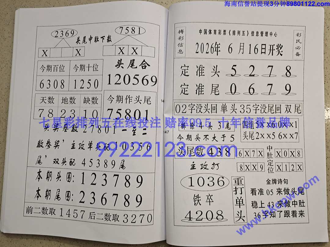 Խ��Խ��Ǯ (74).jpg