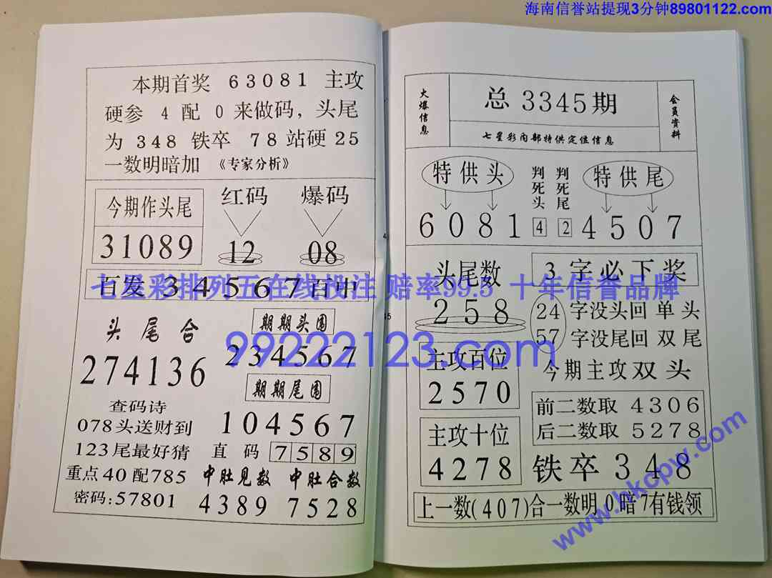 ��ز�¶ (23).jpg