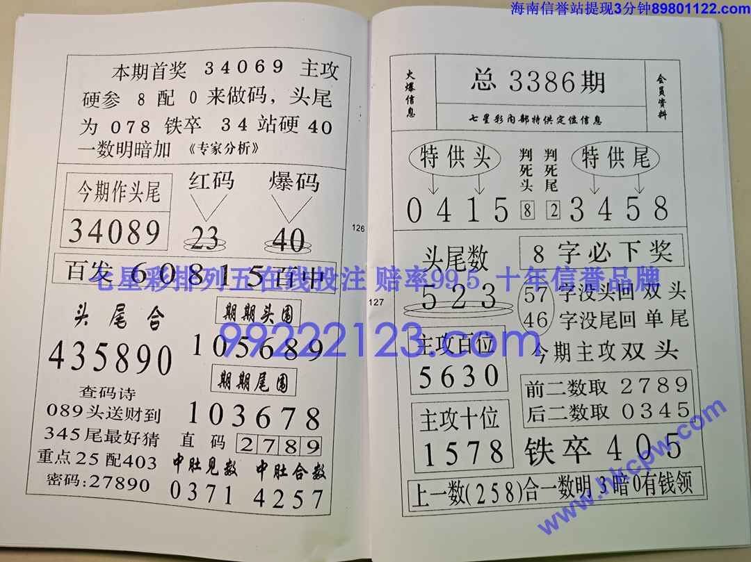 ��ز�¶ (64).jpg