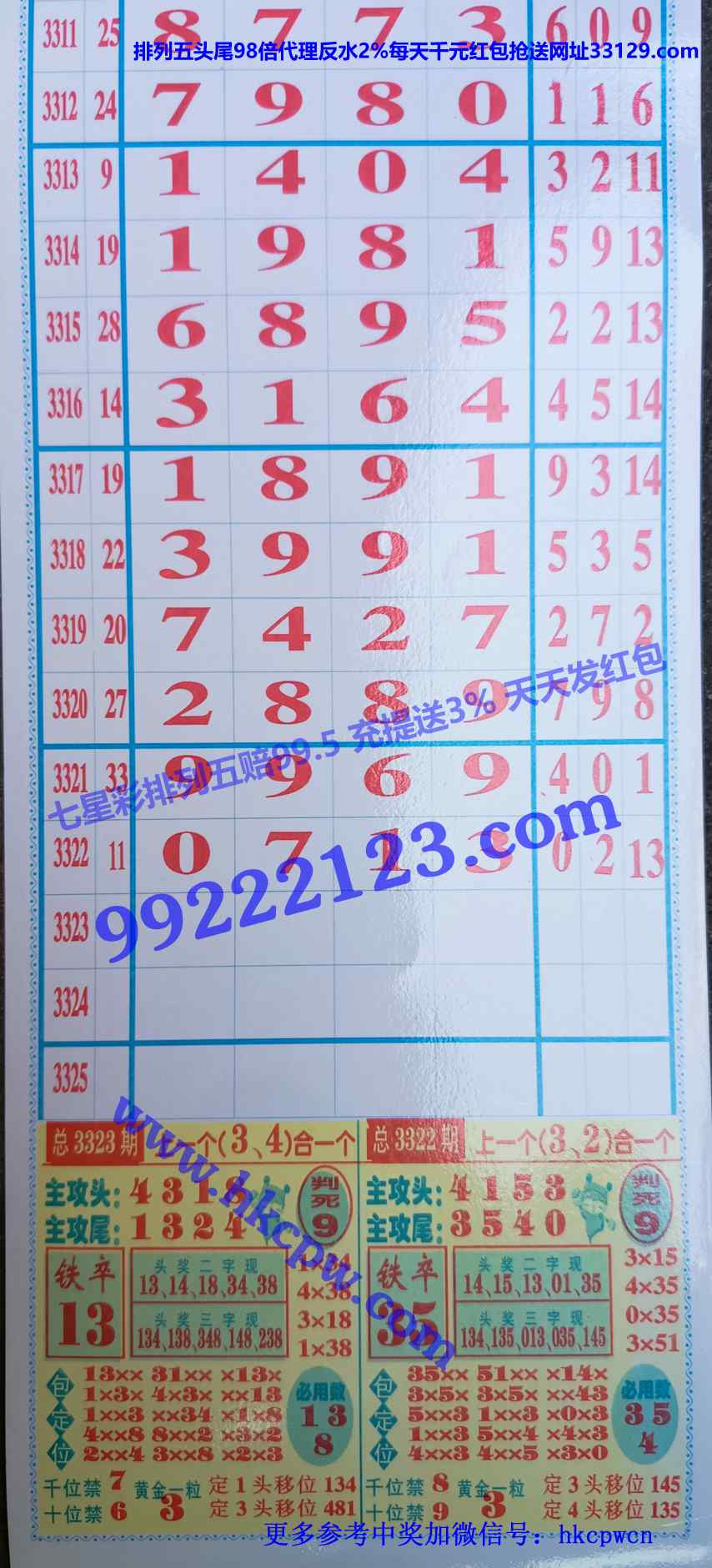 ������ (1).JPG