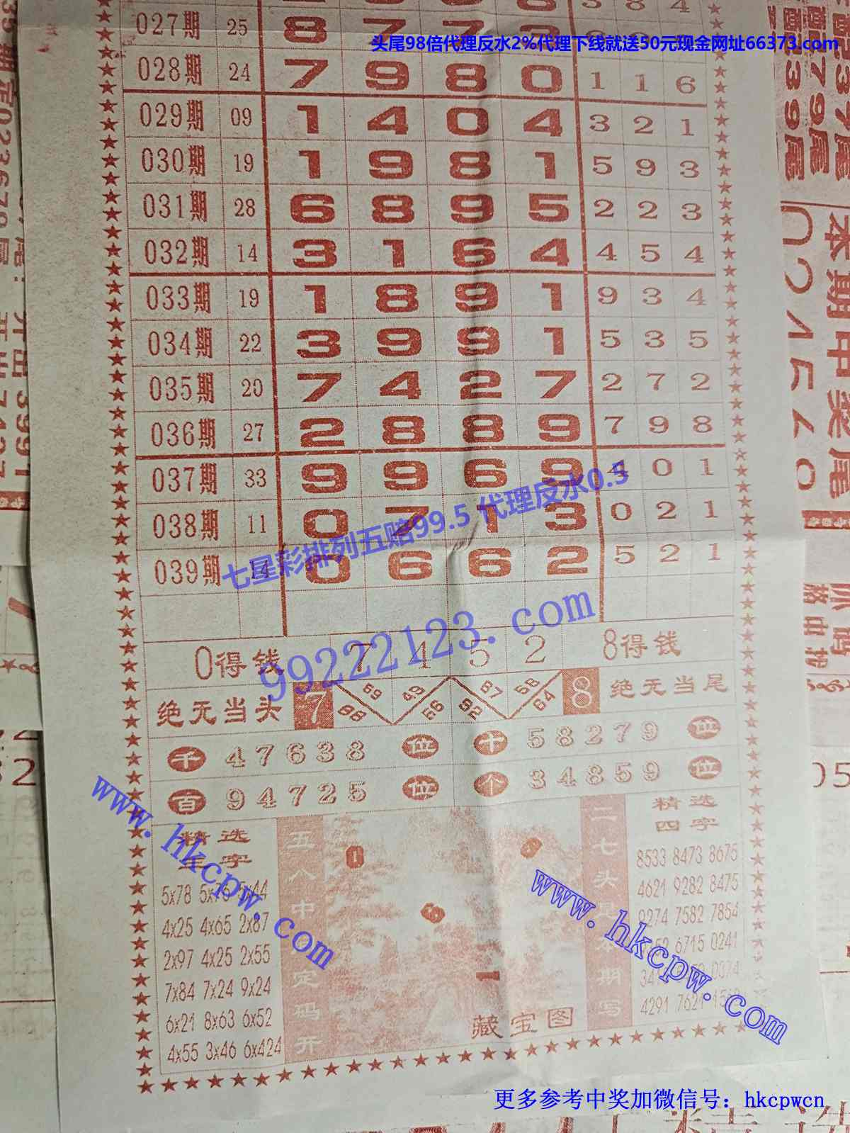 ������B .jpg